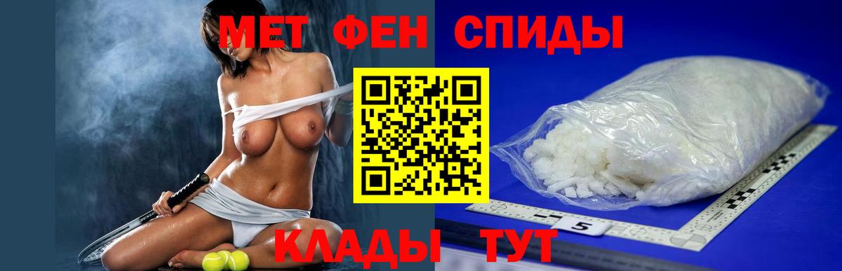Сафоново  АМФ 98%  АМФ  Вход с VPN 