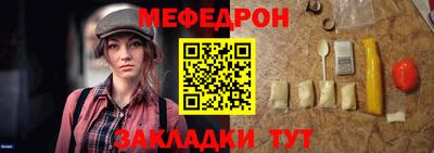 ПСИЛОЦИБИНОВЫЕ ГРИБЫ Наро-Фоминск