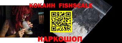 MDMA Нальчик