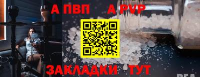 MDMA Нальчик