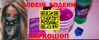 мефедрон мука Нарткала