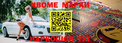 MDMA Нальчик