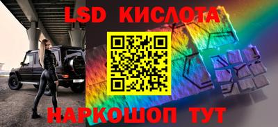мефедрон мука Нарткала