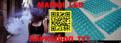 мефедрон мука Нарткала