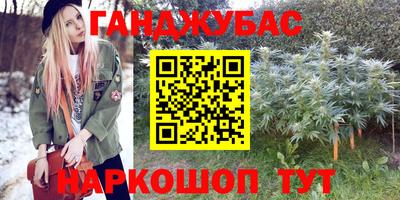 мефедрон мука Нарткала