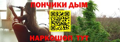 MDMA Нальчик