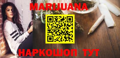 MDMA Нальчик