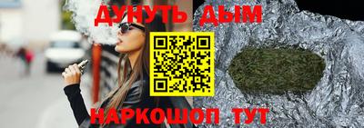 мефедрон мука Нарткала