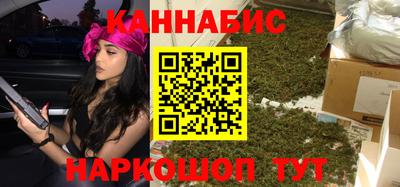 MDMA Нальчик