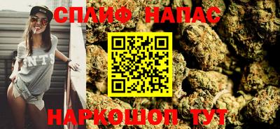 MDMA Нальчик