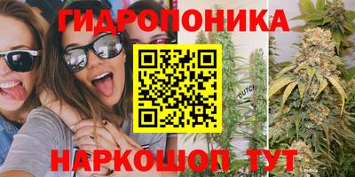 мефедрон мука Нарткала