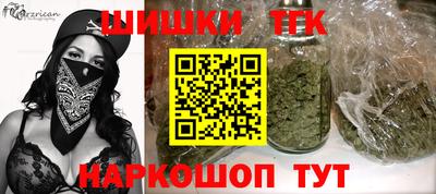 MDMA Нальчик