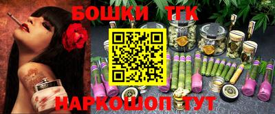 MDMA Нальчик