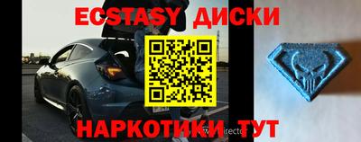 мефедрон мука Нарткала