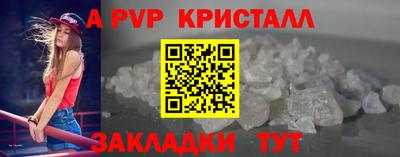 MDMA Нальчик
