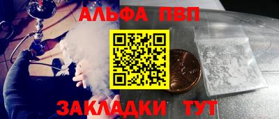 ПСИЛОЦИБИНОВЫЕ ГРИБЫ Наро-Фоминск