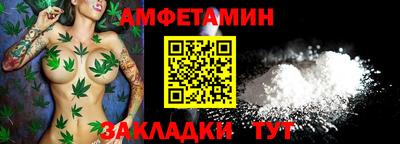 MDMA Нальчик