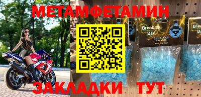 MDMA Нальчик