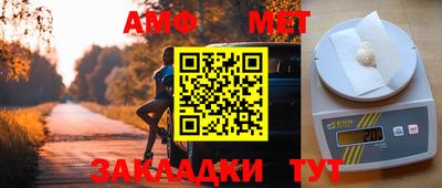 MDMA Нальчик