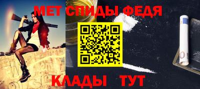 MDMA Нальчик
