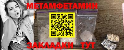 ПСИЛОЦИБИНОВЫЕ ГРИБЫ Наро-Фоминск