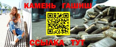 MDMA Нальчик