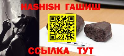 мефедрон мука Нарткала