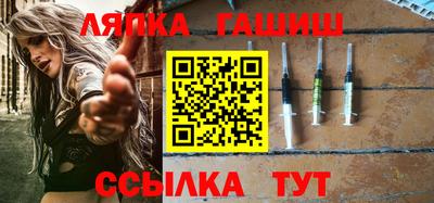 ПСИЛОЦИБИНОВЫЕ ГРИБЫ Наро-Фоминск