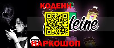 ПСИЛОЦИБИНОВЫЕ ГРИБЫ Наро-Фоминск