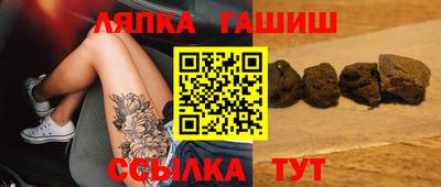 ПСИЛОЦИБИНОВЫЕ ГРИБЫ Наро-Фоминск