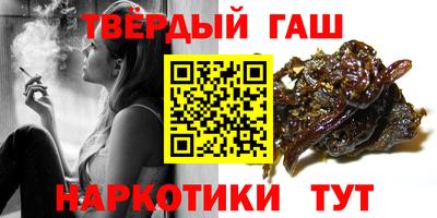 MDMA Нальчик